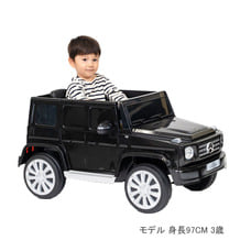 乗用玩具 メルセデスベンツ G500 電動乗用カー 乗れる車のおもちゃ  屋外専用 プレゼント 誕生日 子供用 一人乗り キッズカー 人気 3歳 4歳 5歳 トイザらス限定