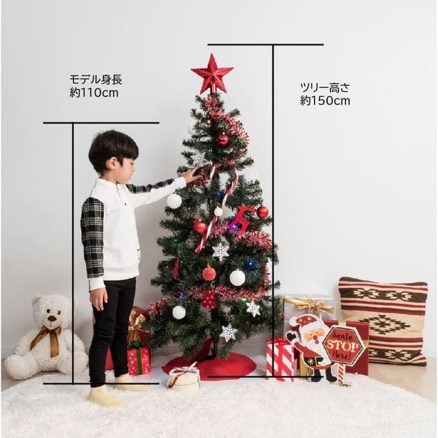 【USJ公式】　クリスマス限定　ミニオン　クリスマスツリー