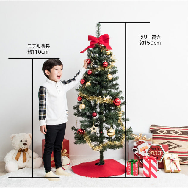 在庫あり, 対象のクリスマスツリー 20%OFF【2022/11/25～12/4 