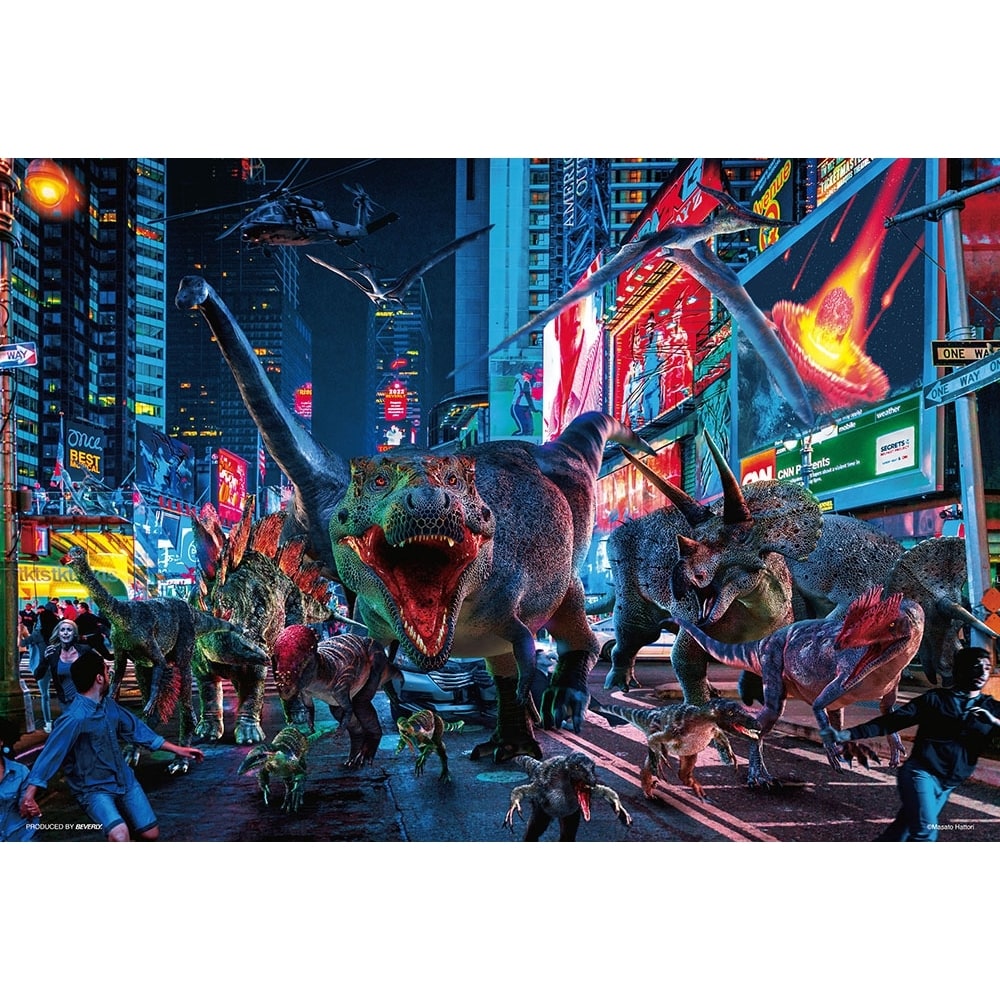 ＜トイザらス＞ Dinosaur in New York ジグソーパズル 300ピース【クリアランス】