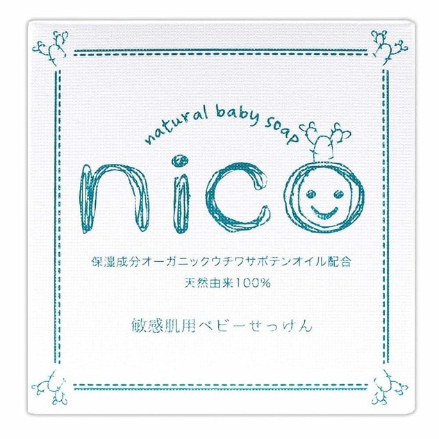 驚きの値段 nico石鹸 新品未使用 2こセット i9tmg.com.br