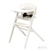 NOVUS(ノウス) ベビーハイチェア ホワイト 【子供用椅子 大人用椅子 食事イス  座板4段階・・・