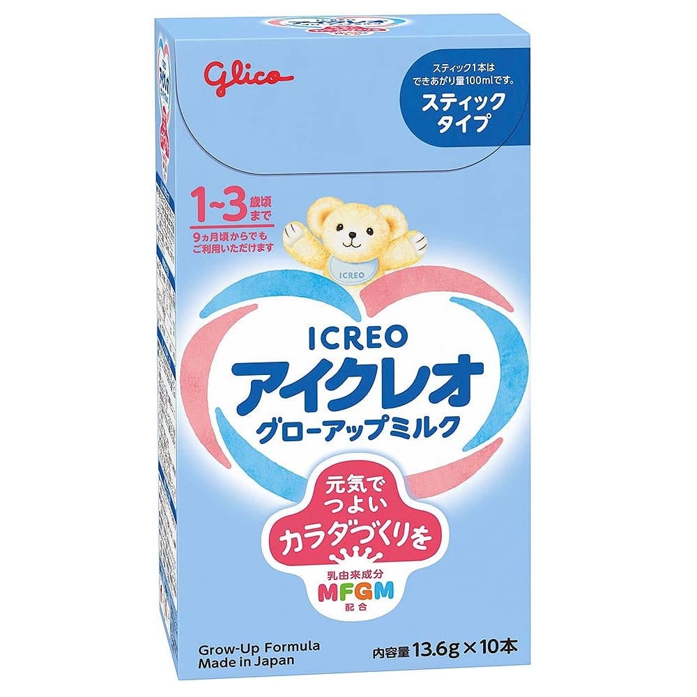  アイクレオ グローアップミルク スティックタイプ10本【粉ミルク】