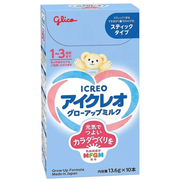 アイクレオ グローアップミルク スティックタイプ10本【粉ミルク】