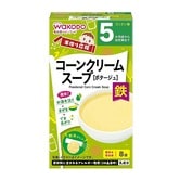 和光堂 手作り応援 コーンクリームスープ 【5ヶ月～】