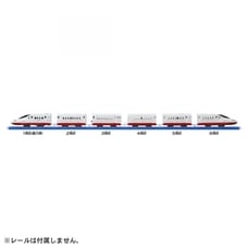 プラレール いっぱいつなごう 西九州新幹線かもめ【送料無料】