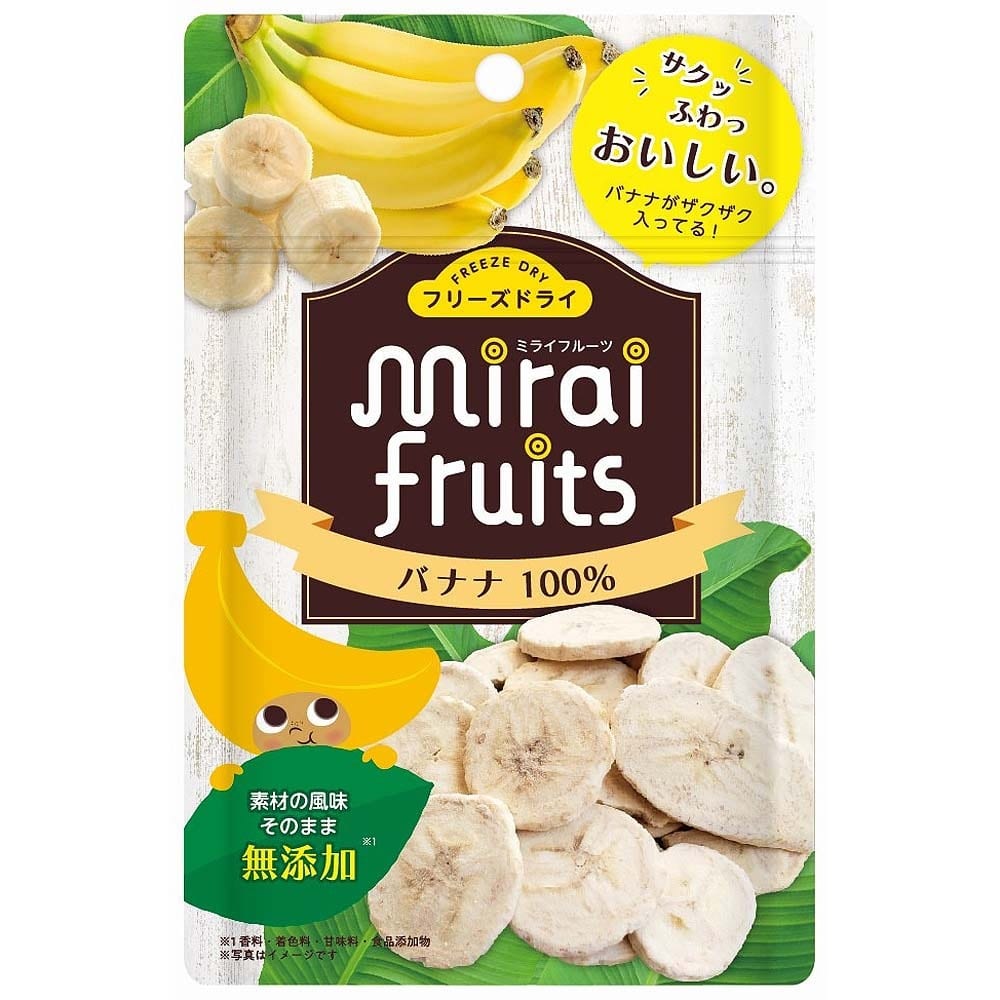  ミライフルーツ バナナ【9ヶ月~】