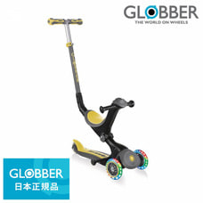 国内正規品 GLOBBER（グロッバー）ゴー アップ ライト 