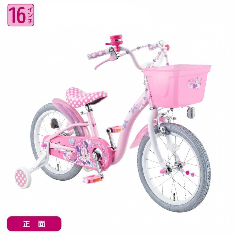 16インチ 身長95~124cm 子供用自転車 ディズニー ミニーマウス ポルカドットS （ピンク）補助輪 女の子 かわいい キャラクター