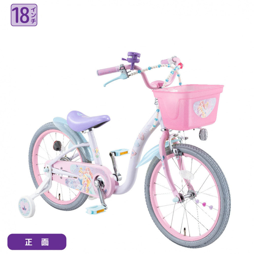 18インチ 身長98~131cm 子供用自転車 ディズニープリンセス ゆめラブS アリエル シンデレラ ラプンツェル 女の子 コンパクトベル スチールフレーム カゴ 補助輪 かわいい ピンク 人気の大画像