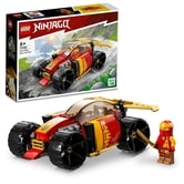 レゴ LEGO ニンジャゴー カイのニンジャレースカー EVO 71780 おもちゃ ブロック プ・・・