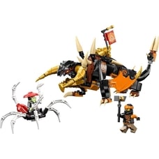 レゴ LEGO ニンジャゴー コールのアースドラゴン EVO 71782 おもちゃ ブロック プレゼント ドラゴン 忍者 にんじゃ 男の子 7歳 ~【送料無料】