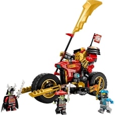 レゴ LEGO ニンジャゴー カイのメカライダー EVO 71783 おもちゃ ブロック プレゼント 忍者 にんじゃ ロボット 男の子 7歳 ~【送料無料】
