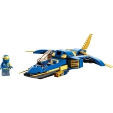 レゴ LEGO ニンジャゴー ジェイのライトニングジェット EVO 71784 おもちゃ ブロック プレゼント 忍者 にんじゃ 飛行機 ひこうき 男の子 6歳 ~