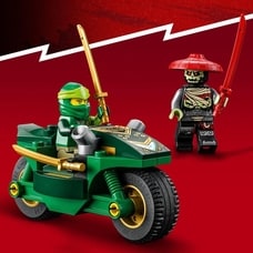 レゴ LEGO ニンジャゴー ロイドのニンジャストリートバイク 71788 おもちゃ ブロック プレゼント 忍者 にんじゃ 乗り物 のりもの 男の子 4歳 ~