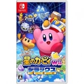 【Nintendo Switchソフト】星のカービィ Wii デラックス【送料無料】