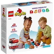 【オンライン限定価格】レゴ LEGO デュプロ ライトニング・マックィーンとメーターのカーウォッシュ 10996 おもちゃ ブロック プレゼント幼児 赤ちゃん 車 くるま 男の子 女の子 2歳 ~【送料無料】
