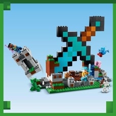 【オンライン限定価格】レゴ LEGO マインクラフト ダイヤモンドの剣の基地 21244 おもちゃ ブロック プレゼント テレビゲーム 冒険 男の子 女の子 8歳 ~【送料無料】