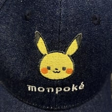 monpoke モンポケ キャップ デニム ピカチュウ(ネイビー×50-52cm)