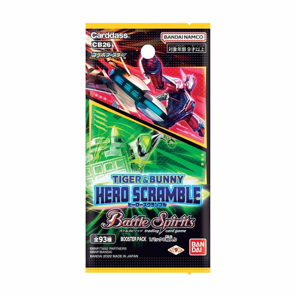 バトルスピリッツ コラボブースター TIGER ＆ BUNNY HERO SCRAMBLE ブースターパック【CB26】【クリアランス】