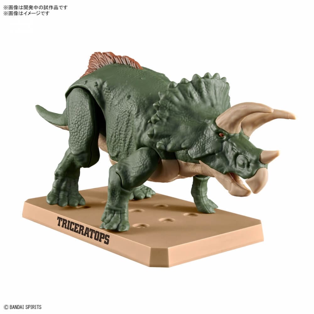 ＜トイザらス＞ プラノサウルス トリケラトプス