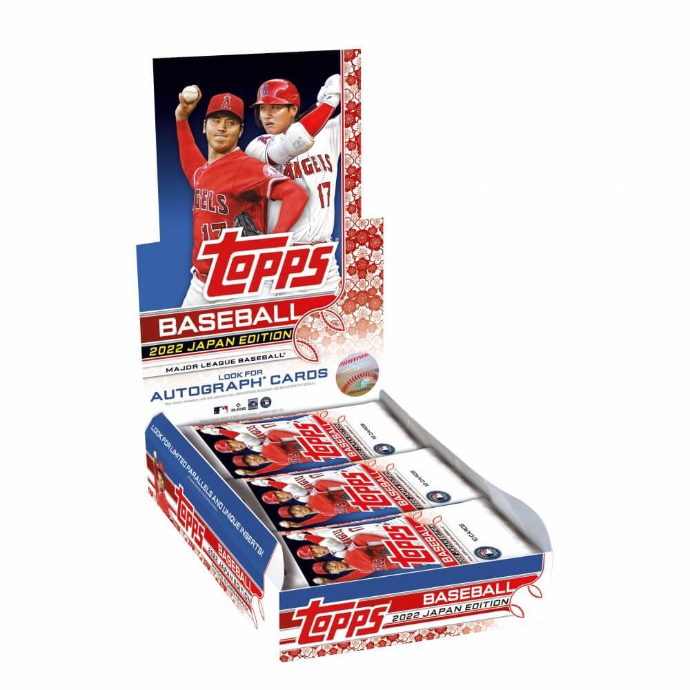  Topps トップス 2022 MLB ベースボール ジャパンスペシャルエディション MLB公式 240枚 日本人メジャーリーガー【送料無料】