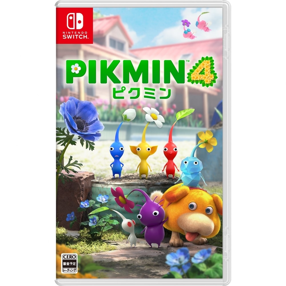 ＜トイザらス＞【Nintendo Switchソフト】Pikmin 4（ピクミン 4）【送料無料】