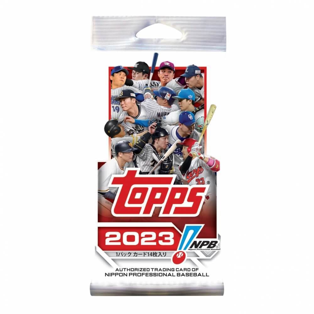 ＜トイザらス＞ Topps トップス 2023 NPB ベースボールカード パック画像