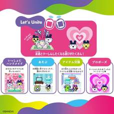 【オンライン限定価格】Tamagotchi Uni たまごっちユニ Pink ピンク【送料無料】