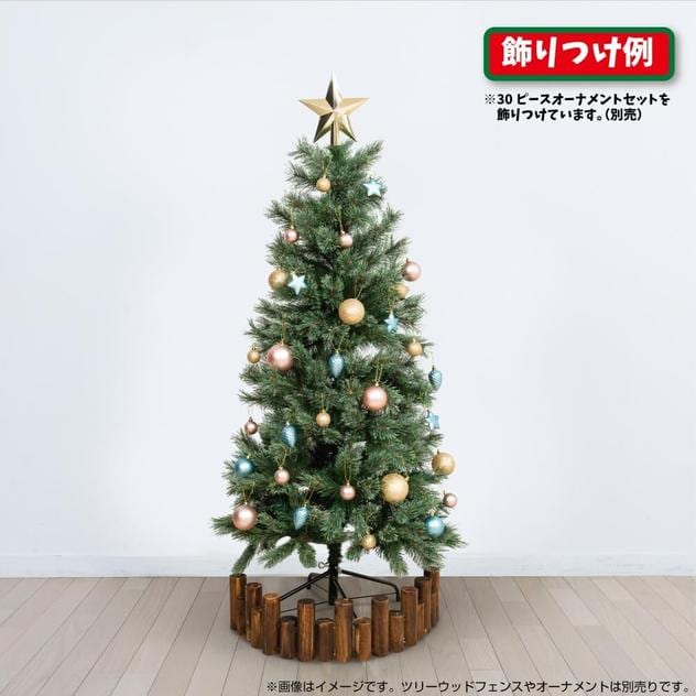 クリスマスツリー】150cm 2段式リアルヌードツリー ナチュラル ...