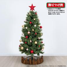【クリスマス】30ピース オーナメントセット レッド＆ゴールド＆ピンク トイザらス限定