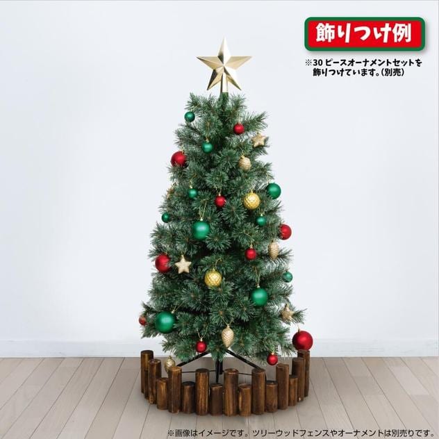 クリスマスツリー】120cm 2段式リアルヌードツリー ナチュラル