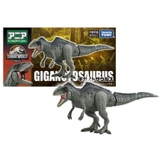アニア ジュラシック・ワールド ギガノトサウルス