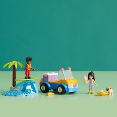レゴ LEGO フレンズ 41725 夏はビーチバギー