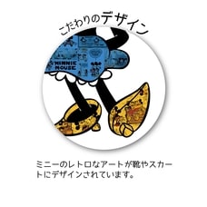 ジグソーパズルシルエット ミニーマウス フレームセット【送料無料】