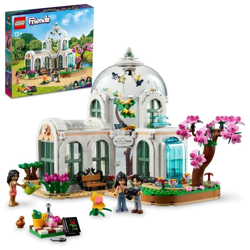＜トイザらス＞ レゴ LEGO フレンズ 41757 植物園【送料無料】
