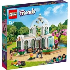 レゴ LEGO フレンズ 41757 植物園【送料無料】