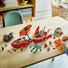 レゴ LEGO ニンジャゴー 71797 空中戦艦バウンティ号【送料無料】