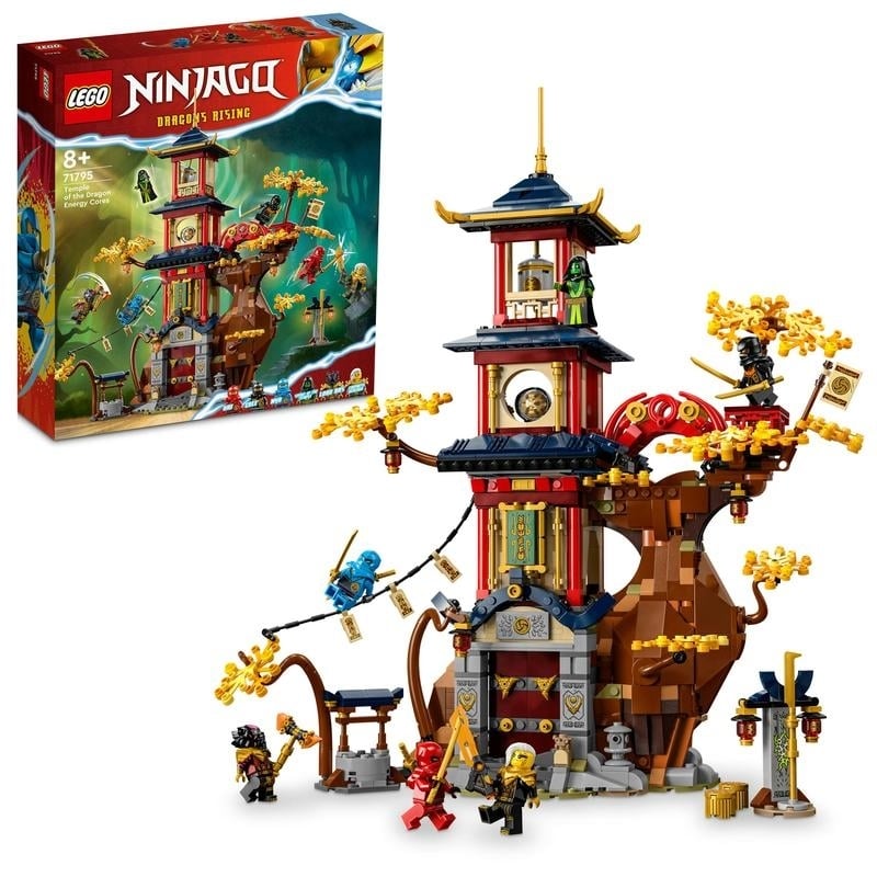  レゴ LEGO ニンジャゴー 71795 ドラゴンパワー神殿【オンライン限定】【送料無料】