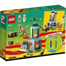 レゴ LEGO ジュラシック・ワールド 76957 ヴェロキラプトルの脱走【送料無料】