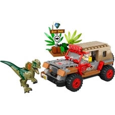 【オンライン限定価格】レゴ LEGO ジュラシック・ワールド 76958 ディロフォサウルスの襲撃