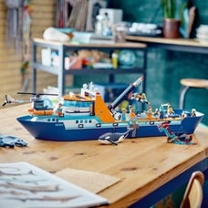 【オンライン限定価格】レゴ LEGO シティ 60368 北極探検船【送料無料】