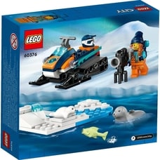 レゴ LEGO シティ 60376 北極探検 スノーモービル