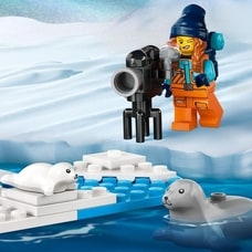 レゴ LEGO シティ 60376 北極探検 スノーモービル