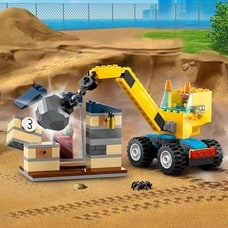 【オンライン限定価格】レゴ LEGO シティ 60391 トラックと鉄球クレーン車【送料無料】