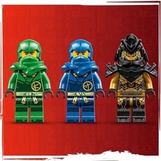 レゴ LEGO ニンジャゴー 71790 ドラゴンハンターハウンド