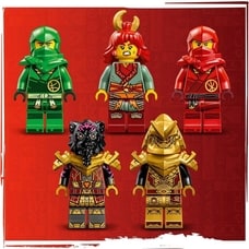 【オンライン限定価格】レゴ LEGO ニンジャゴー 71793 火焔のヒートウェーブドラゴン【送料無料】