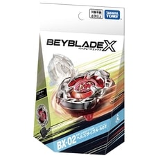 BEYBLADE X ベイブレードエックス BX-02 スターター ヘルズサイズ4-60T