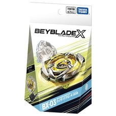 BEYBLADE X ベイブレードエックス BX-03 スターター ウィザードアロー4-80B