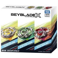 BEYBLADE X ベイブレードエックス BX-08 3on3デッキセット